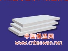 泡沫石棉板  来永兴保温
