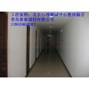 重庆ktv隔音材料武汉慢摇吧隔音材料长沙机房隔音材料赵宗华