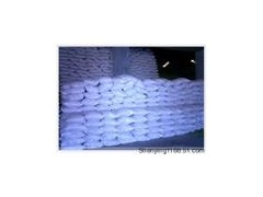 厂家直销优质外墙保温涂料图1