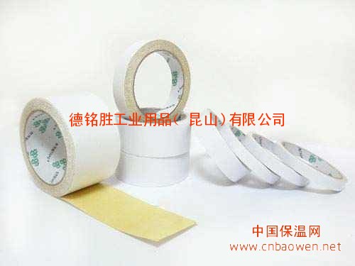 双面胶带