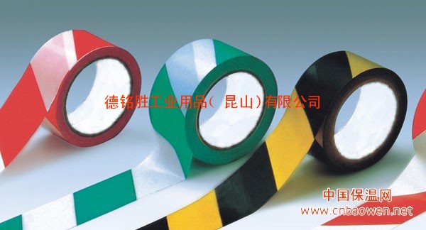 警示胶带