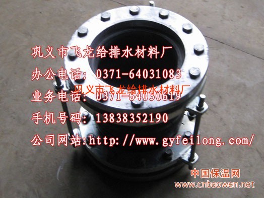 可曲挠柔性橡胶接头,可曲挠橡胶接头