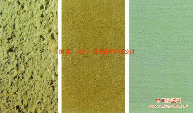 泰泽牌防火涂料的研发生产销售施工