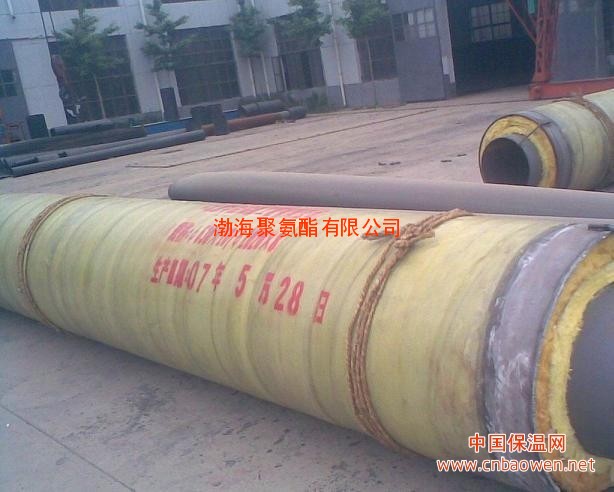 供应钢套钢直埋保温管；