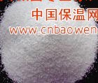 专业外墙保温胶粉聚苯颗粒保温砂浆 外墙保温防火材料