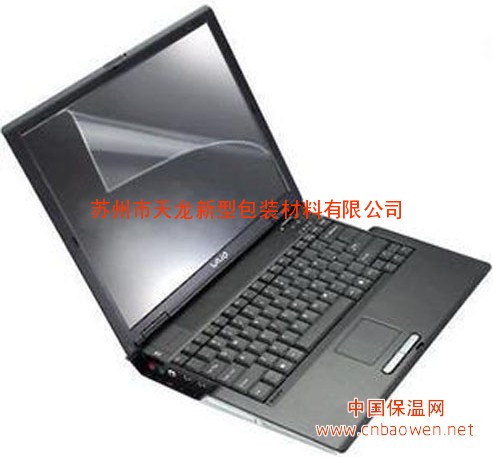 苏州保护膜 苏州PE保护膜