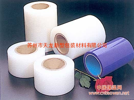 苏州PE保护膜苏州PET保护膜苏州CPP保护膜