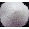 永兴防火胶粉聚苯颗粒保温砂浆 玻化微珠保温砂浆