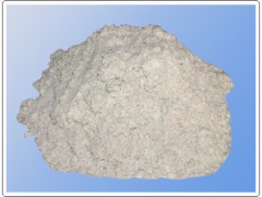 硅酸铝保温涂料 FTC硅酸铝保温棉图1