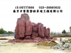 南京假山，南京雕塑，南京仿真树，