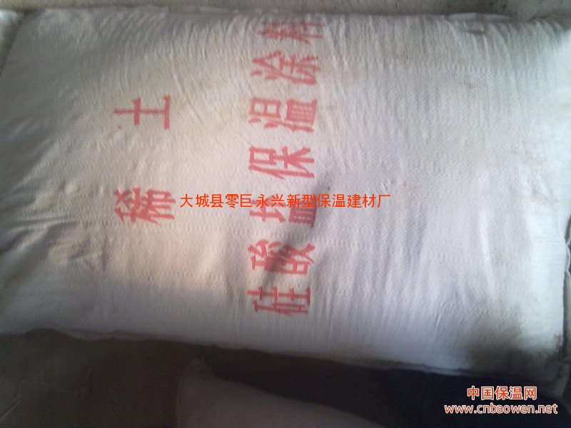 廊坊业生产耐高温罐体稀土保温涂料 硅酸镁干粉