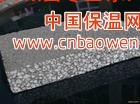 专业外墙保温胶粉聚苯颗粒保温砂浆 外墙保温防火材料