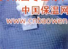 胶粉聚苯颗粒保温砂浆 玻化微珠保温砂浆