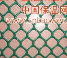供应塑料平网，路基网，土工网，空调网，养殖塑料平网