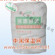 聚合物抹面砂浆，抹面砂浆，抹面砂浆生产厂家