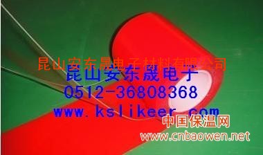 供应青岛山东四川河南透明泡棉双面胶带 PE泡棉双面胶带