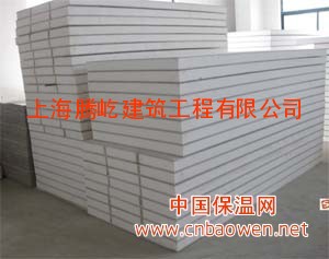供应聚苯乙烯保温板