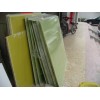 北京塑胶材料供应商进口环氧板 水玉色环氧板 嘉华祥塑胶