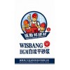 大连自流平