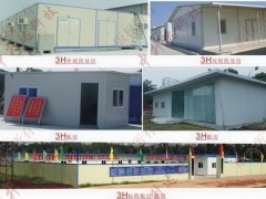  中升达（致诚的分公司）产品广泛用于建筑、铁路、公路、工程项目、市政工程、水利、石油、商业、旅游和军事领域等各种临时用房和商业用房，也可作为固定建筑使用。如企事业单位办公楼、学校教室、学生公寓、临建宿舍、食堂、医院、酒吧、快餐厅、商店、保安停、临时停车场、临时展览管、仓库、冷库、屋顶加层、净化车间、无菌试验室、杂物房、活动围墙、野外勘探施工用房；旅游点休闲别墅、宾馆；特殊用房如军事后勤及抢险、救灾用房等等。