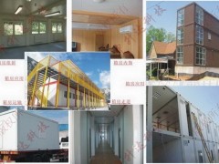  中升达（致诚的分公司）产品广泛用于建筑、铁路、公路、工程项目、市政工程、水利、石油、商业、旅游和军事领域等各种临时用房和商业用房，也可作为固定建筑使用。如企事业单位办公楼、学校教室、学生公寓、临建宿舍、食堂、医院、酒吧、快餐厅、商店、保安停、临时停车场、临时展览管、仓库、冷库、屋顶加层、净化车间、无菌试验室、杂物房、活动围墙、野外勘探施工用房；旅游点休闲别墅、宾馆；特殊用房如军事后勤及抢险、救灾用房等等。