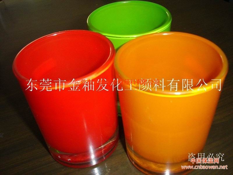 高温玻璃油墨，高温玻璃颜料，丝印油墨，钢化油墨，