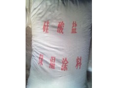 廊坊耐高温罐体管道保温材料 复合硅酸盐保温涂料图1