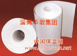 供应陶瓷纤维纸