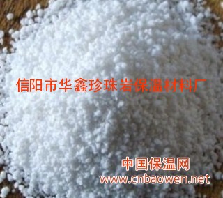 屋面保温材料|膨胀珍珠岩|建筑防火材料