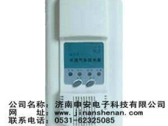 简介：