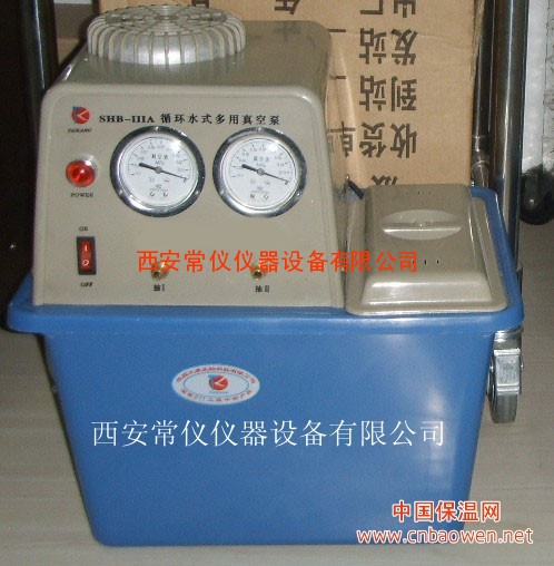 循环水真空泵 循环水多用真空泵 循环水式真空泵