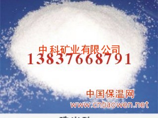 厂家供应低温填充珠光砂，洗手粉，空分冷藏，珍珠岩