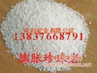 厂家供应膨胀珍珠岩，园艺育苗，屋面保温材料