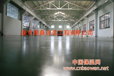 供应地坪封地剂