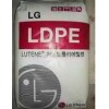 供应LDPE LB7500， LB5000