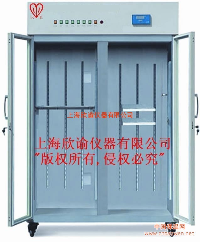欣谕层析实验冷柜XY-CX-2