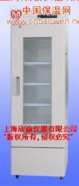 欣谕冷藏柜XY-LC-300