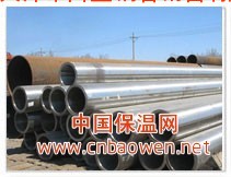 销售P9合金钢管价格低廉