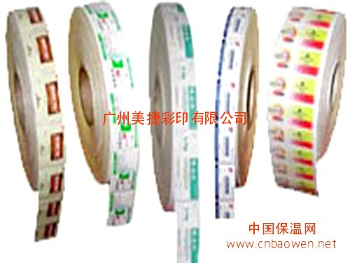 广州不干胶印刷厂家