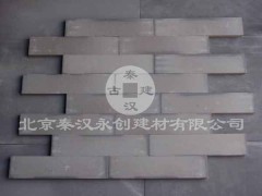 仿古面砖