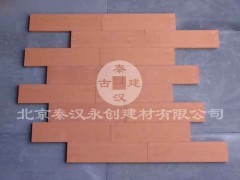 仿古面砖（红）