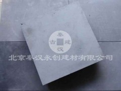 金砖