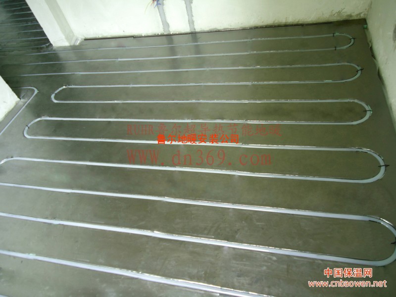 大理地暖设计 大理地暖公司 大理地暖C