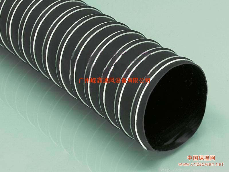 黑色高温风管，耐高温风管，耐热风管