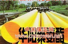 供应厂家直销夹克管