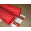 红色耐高温伸缩风管，耐高温伸缩软管，耐高温风管