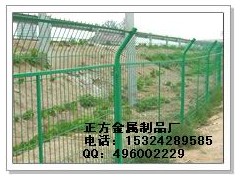 产品优点： 1. 网格结构简练　美观实用2. 便于运输　，安装不受地形起伏限制，3. 特别是对于山地　坡地　多弯地带适应性极强。4.价格中等偏低，适合大面积采用 
王淑娟：15324289585 QQ：496002229  