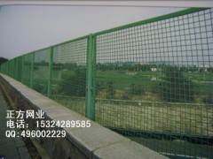  产品优点： 1. 网格结构简练　美观实用2. 便于运输　，安装不受地形起伏限制，3. 特别是对于山地　坡地　多弯地带适应性极强。4.价格中等偏低，适合大面积采用 
王淑娟：15324289585 QQ：496002229 