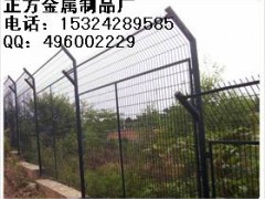  产品优点： 1. 网格结构简练　美观实用2. 便于运输　，安装不受地形起伏限制，3. 特别是对于山地　坡地　多弯地带适应性极强。4.价格中等偏低，适合大面积采用 
王淑娟：15324289585 QQ：496002229 