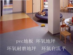 简介：